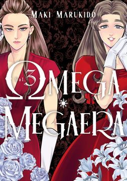 Omega Megaera