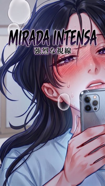 Portada del manga Mirada intensa en español