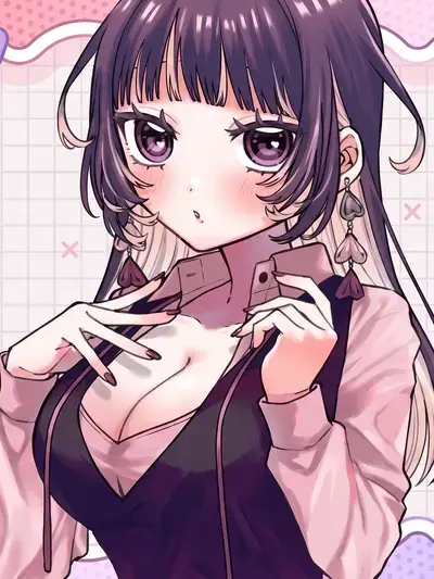 Portada del manga El escándalo de Botan Miyakura en español