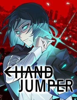 Portada del manga Hand Jumper en español