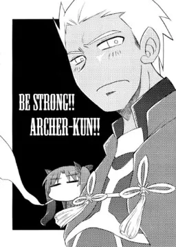 Portada del manga Fate/stay night - Be Strong Archer-kun!! (Doujinshi) en español