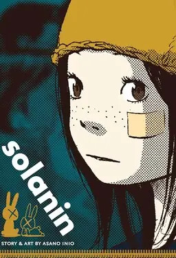 Portada del manga Solanin en español