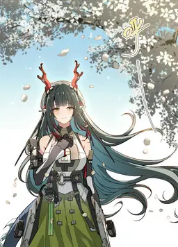 Portada del manga Arknights Endfield: To Bloom en español