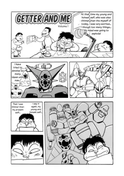 Portada del manga Getter and I en español