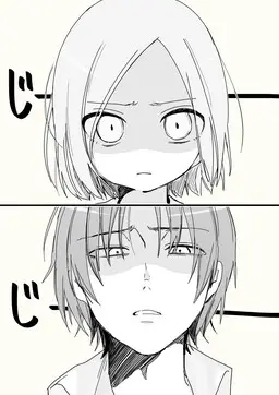 Me Tsuki Warui Hito ga Konomi no Taipuna Futari
