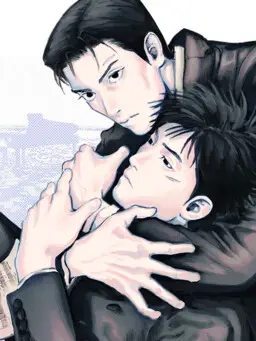 Portada del manga Eurydice neun Eopda en español