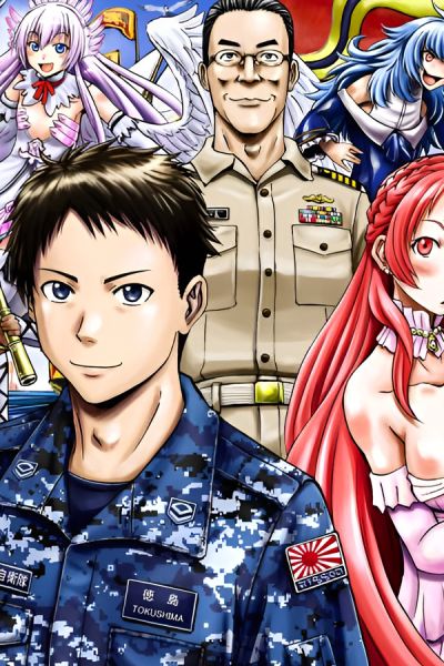 Portada del manga Gate Season 2: Jieitai Kanoumi nite, Kaku Tatakaeri en español