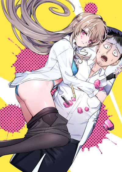 Portada del manga Ore no Tantou wa Kaibutsu en español