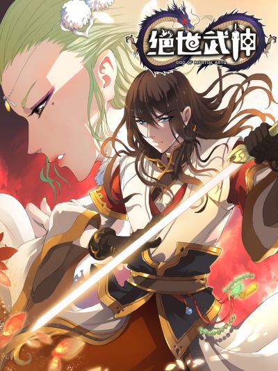 Portada del manga God of Martial Arts en español