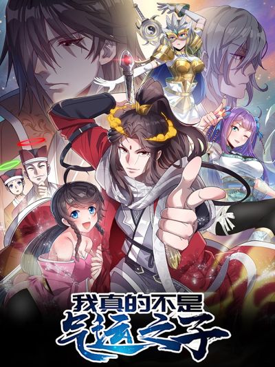 Portada del manga I'm Really Not the Child of Luck en español