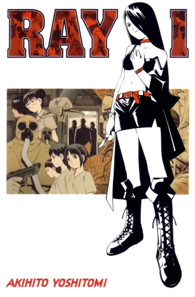 Portada del manga Ray en español
