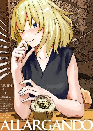 Girls und Panzer - ALLARGANDO (Doujinshi)