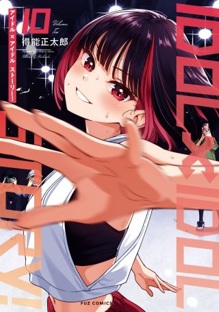 IDOL×IDOL STORY!