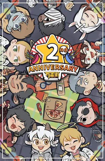 Portada del manga All Saints Street en español