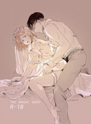 Shingeki no Kyojin - Konrei no yoru - Levi x Petra (doujinshi)