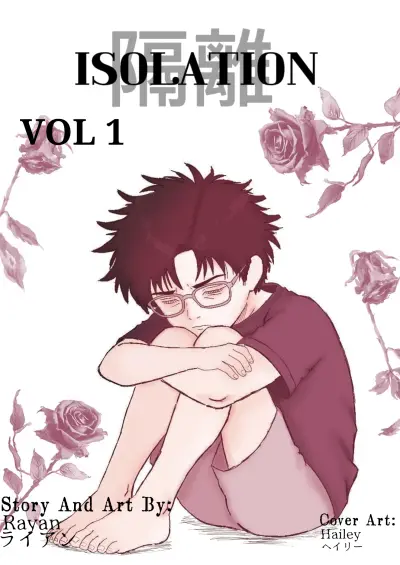 Portada del manga ISOLATION en español