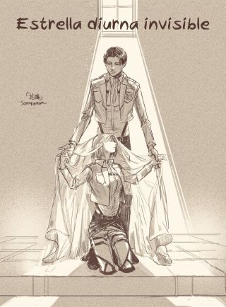 Shingeki no kyojin- Me ni wa mienu hiru no hoshi (doujinshi)