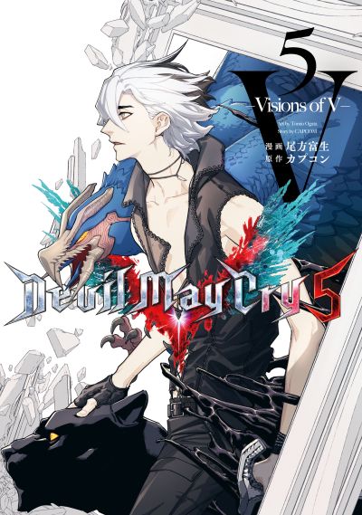 Portada del manga Devil May Cry 5 – Visions of V – en español