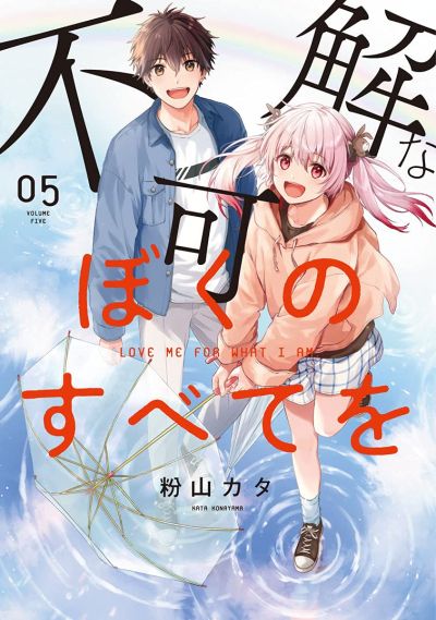 Portada del manga Love Me for Who I Am en español