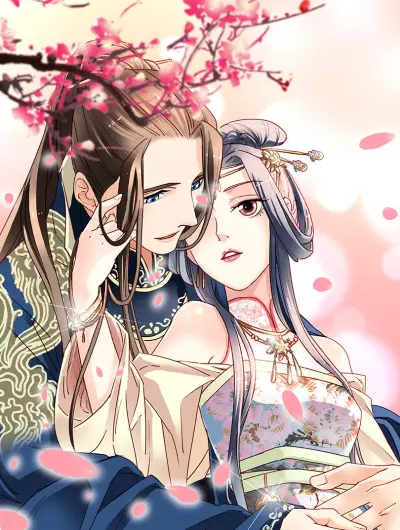 Portada del manga A Beauty, a Fatal Concubine en español