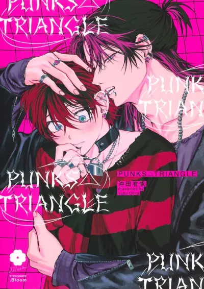 Portada del manga PUNKS △ TRIANGLE en español