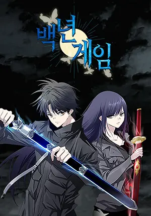 Portada del manga Hundred Years Game en español