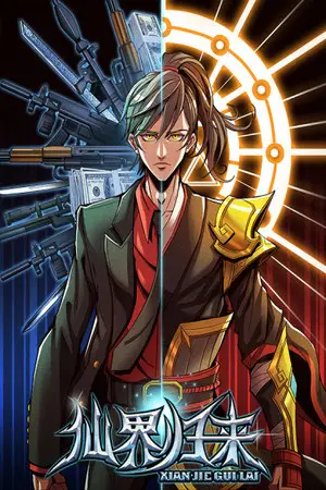 Portada del manga Return From the World of Immortals en español
