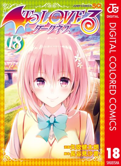 Portada del manga To Love Ru Darkness (Official Colored) en español