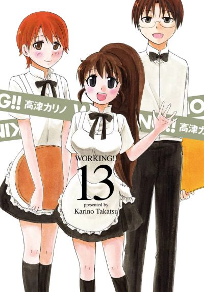 Portada del manga WORKING!! en español