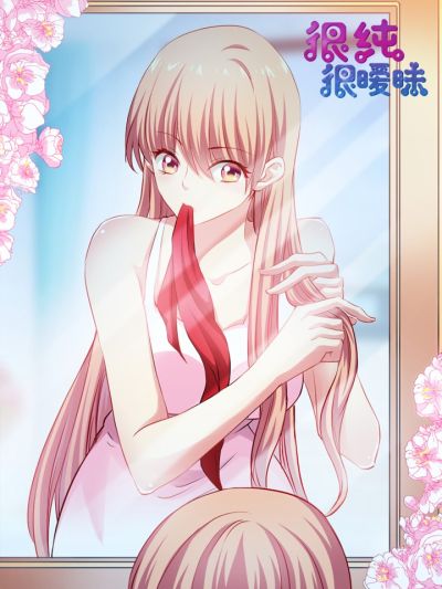 Portada del manga So Pure, So Flirtatious en español