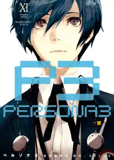Portada del manga Persona 3 en español