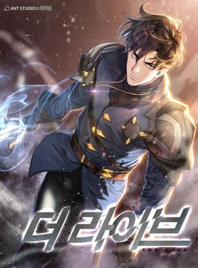 Portada del manga The Live en español