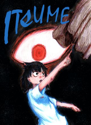Itsume