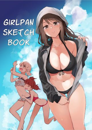 Girls und Panzer - GirlPan Sketchbook (Doujinshi)