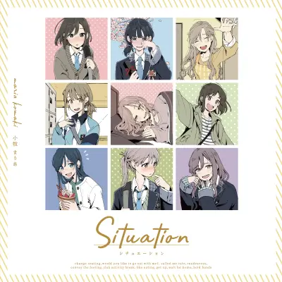 Portada del manga Situation en español