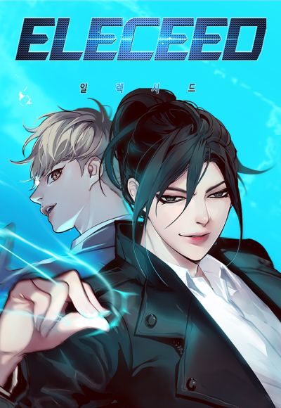 Portada del manga Eleceed en español