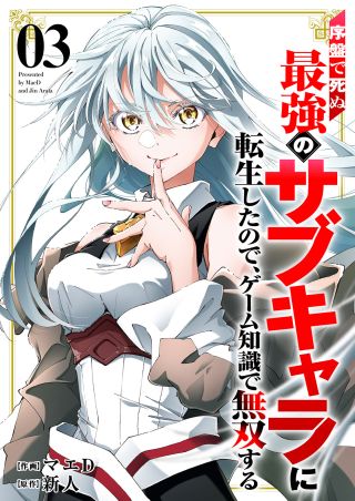 Portada