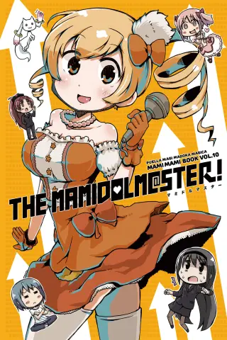 The Mamidolm@ster