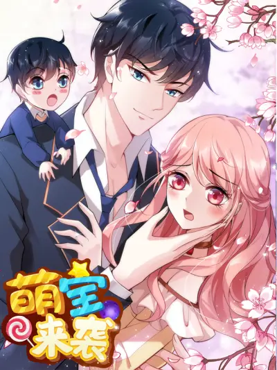 Portada del manga Like Husband, Like Son en español
