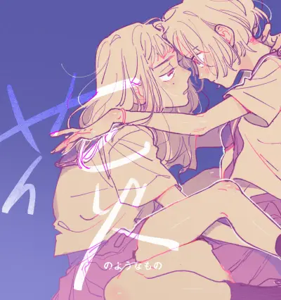 Portada del manga Hanabi en español
