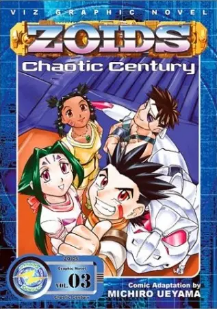 Portada del manga ZOIDS Chaotic Century en español