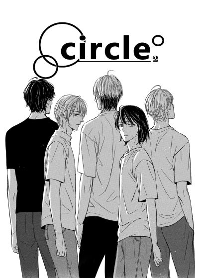 Portada del manga Circle en español
