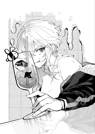 Portada del manga Yankee Shoujo to Tomodachi ni Naru Hanashi en español