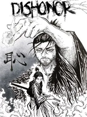 Portada del manga DISHONOR en español