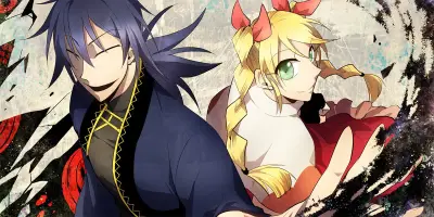 Portada del manga The Shop With No Name en español