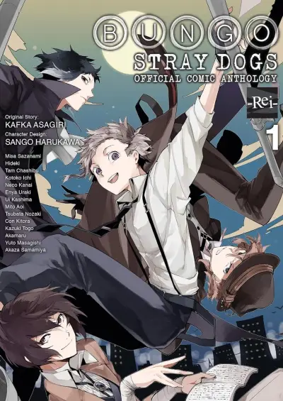Portada del manga Bungo stray dogs Antología Rei en español