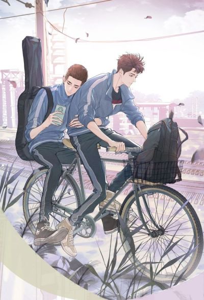 Portada del manga Run Wild en español