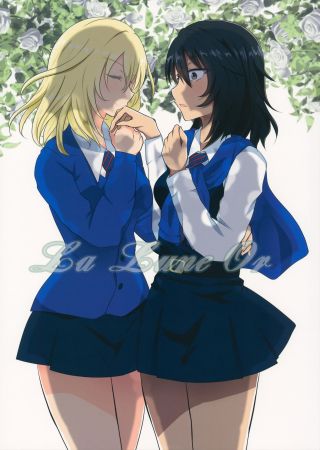 Girls und Panzer - La Lune Or (Doujinshi)