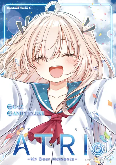Portada del manga ATRI -My Dear Moments- en español