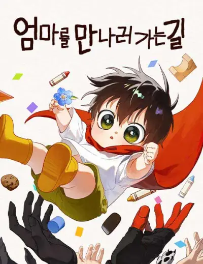 Portada del manga Eomma re Mannareo Ganeun Gil en español